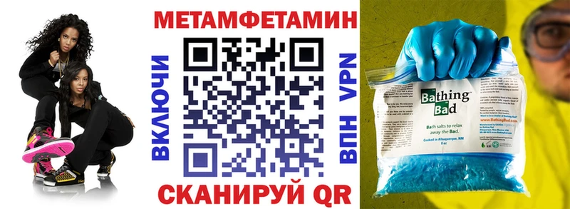 Amphetamine VHQ Тобольск