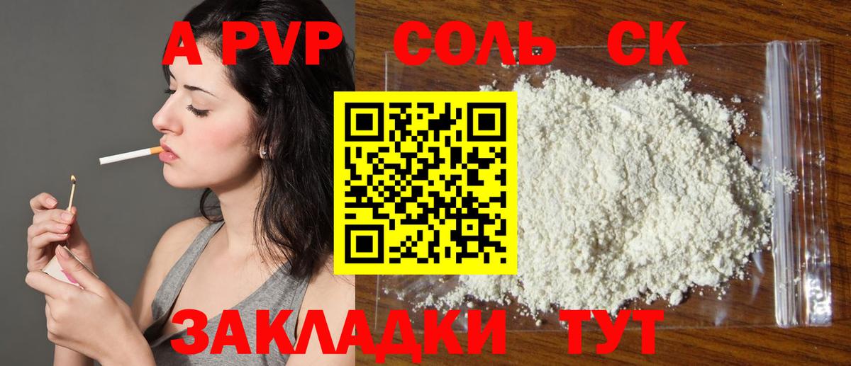COCAIN  Альфа ПВП СК   ГАШИШ  NBOMe  Тобольск  МАРИХУАНА  ЭКСТАЗИ  Кодеин  Меф МЯУ МЯУ кристаллы 