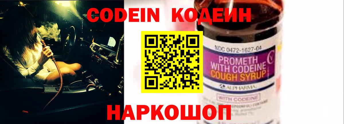 Тобольск  Лсд 25  КОКАИН  Мефедрон  МАРИХУАНА  Вход с VPN  Molly  Гарик 