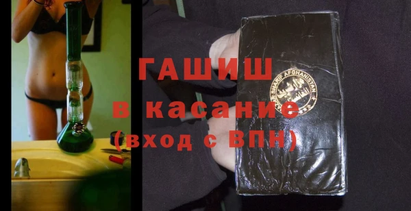 кокаин перу Пересвет