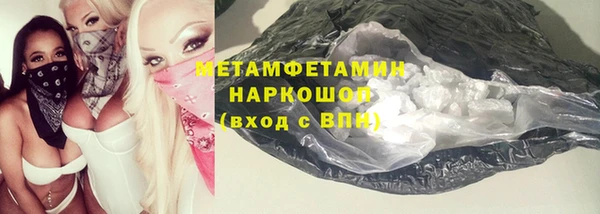 героин Переславль-Залесский