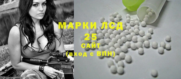 героин Переславль-Залесский
