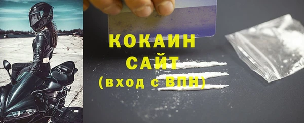 героин Переславль-Залесский