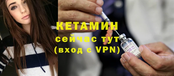героин Переславль-Залесский