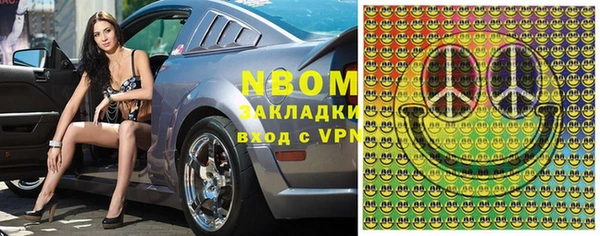героин Переславль-Залесский