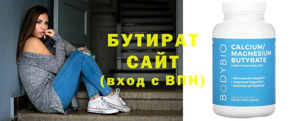 героин Переславль-Залесский