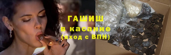 кокаин перу Пересвет