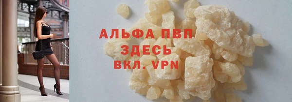 кокаин перу Пересвет