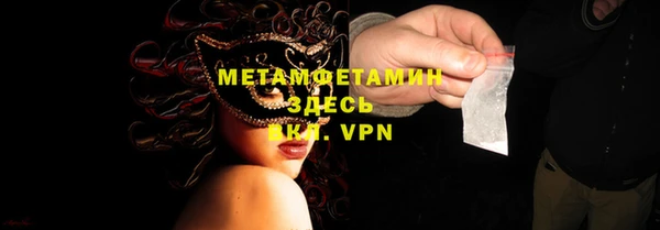 героин Переславль-Залесский