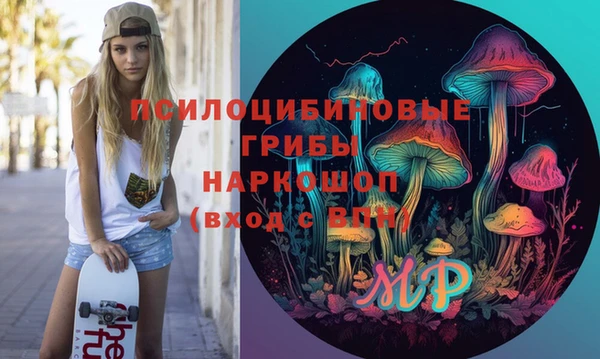 героин Переславль-Залесский