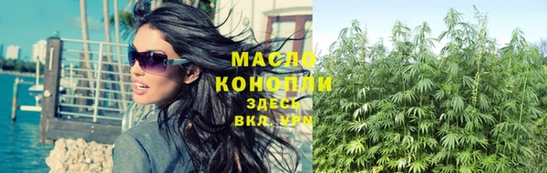 героин Переславль-Залесский