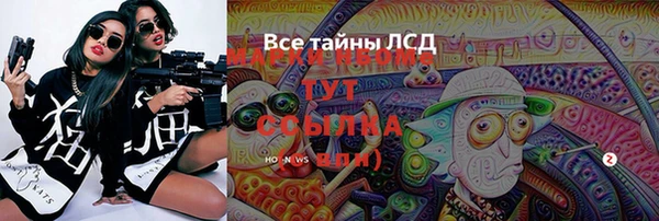 героин Переславль-Залесский
