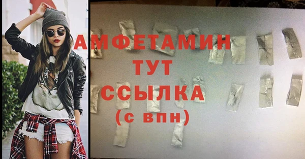 кокаин перу Пересвет