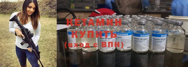 кокаин перу Пересвет
