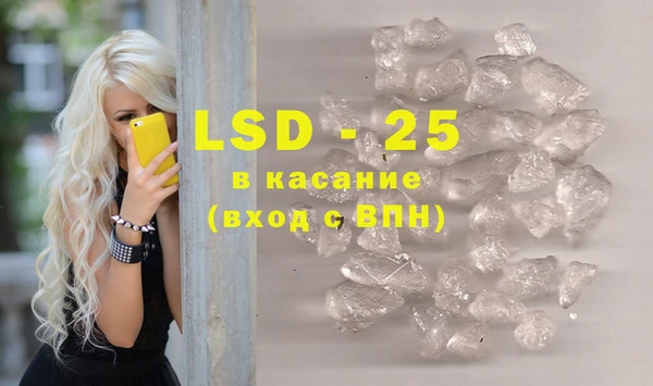 кокаин перу Пересвет