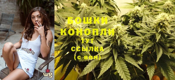 соль курить ск Пестово