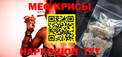 дмт Азнакаево