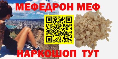 дмт Азнакаево