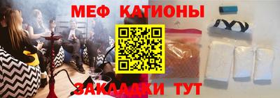 прущие грибы Берёзовский