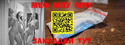 дмт Азнакаево
