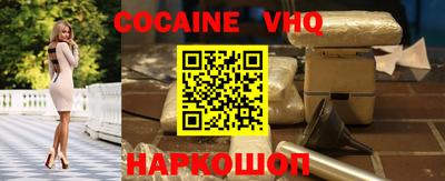 марки lsd Абакан