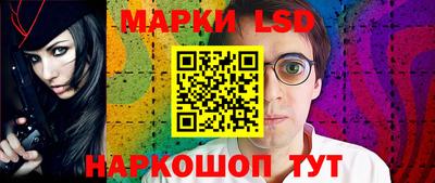 дмт Азнакаево