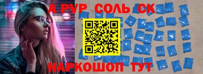 дмт Азнакаево