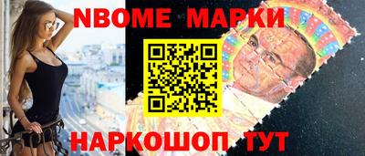 гидропоника Азнакаево