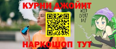 марки lsd Абакан