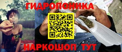 дмт Азнакаево