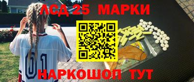 дмт Азнакаево