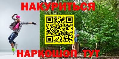 дмт Азнакаево