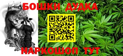 прущие грибы Берёзовский