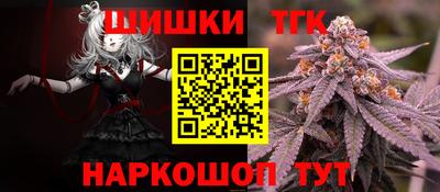 марки lsd Абакан