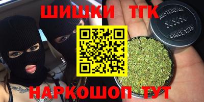 прущие грибы Берёзовский