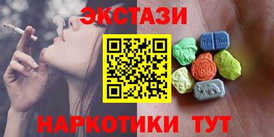 дмт Азнакаево
