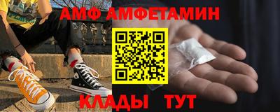 дмт Азнакаево