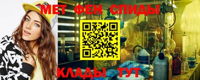 индика Абинск