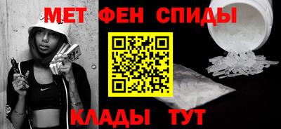 дмт Азнакаево
