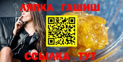 прущие грибы Берёзовский