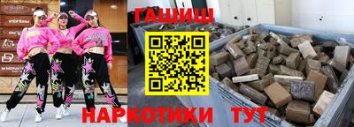дмт Азнакаево
