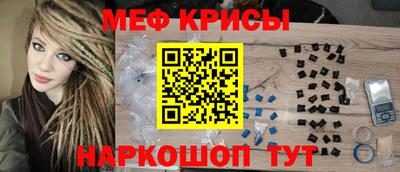 прущие грибы Берёзовский