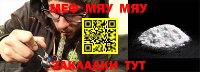 марки lsd Абакан