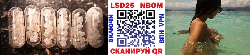 LSD-25 экстази ecstasy  сайты даркнета наркотические препараты  Тобольск  наркошоп 