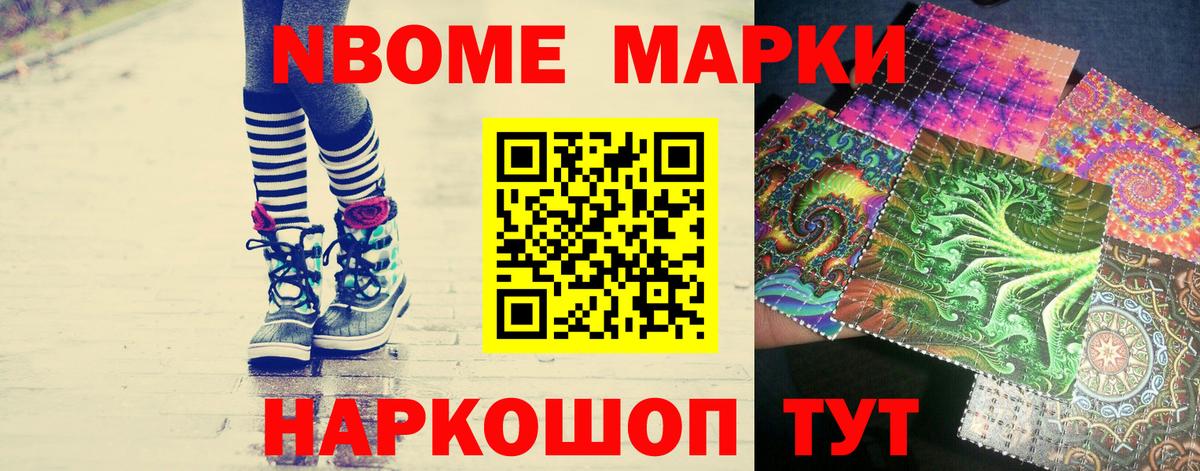 Лсд 25 экстази кислота Тобольск