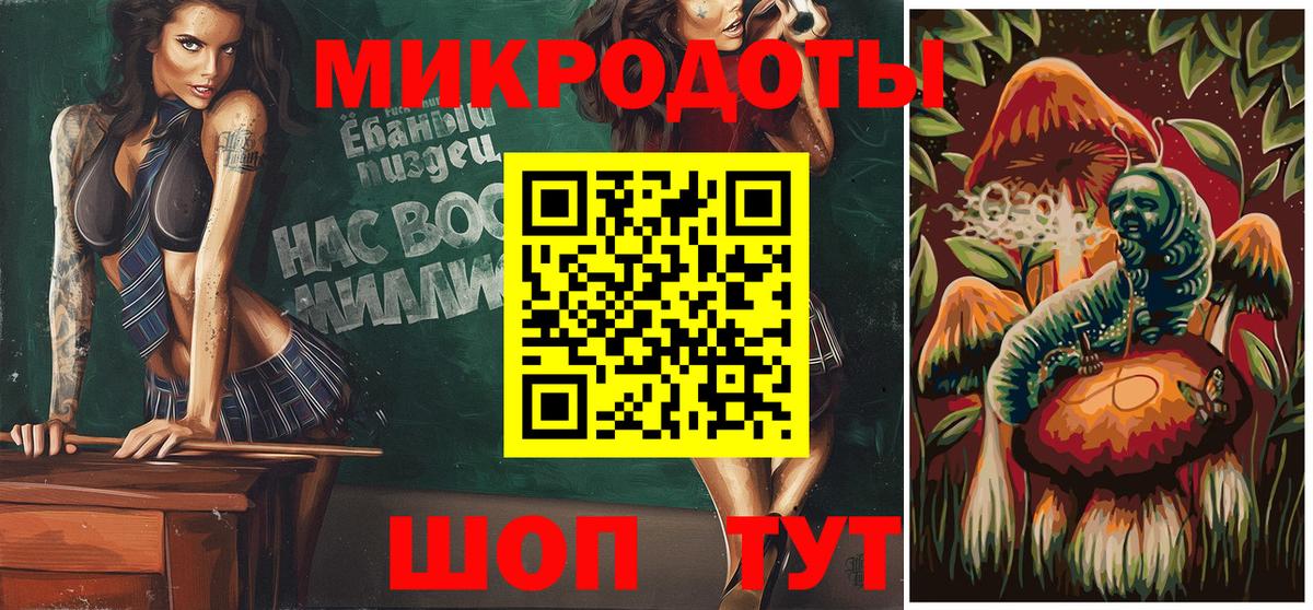 Гашиш Тобольск