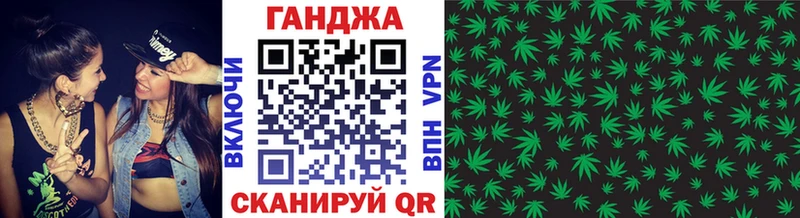 гидра маркетплейс  Тобольск  Бошки Шишки Amnesia  где продают наркотики 