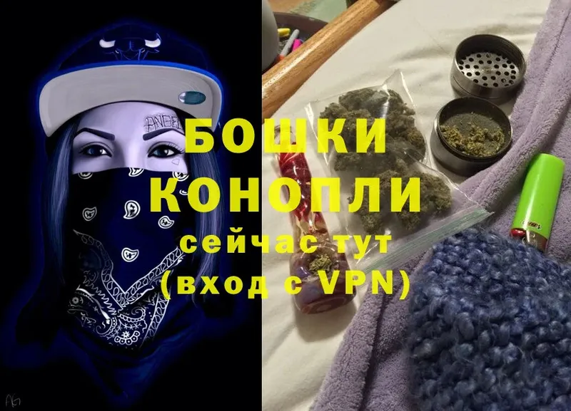 Бошки марихуана LSD WEED  Тобольск 